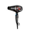 Suszarka do włosów z jonizacją BaByliss Pro Caruso HQ 2400 W
