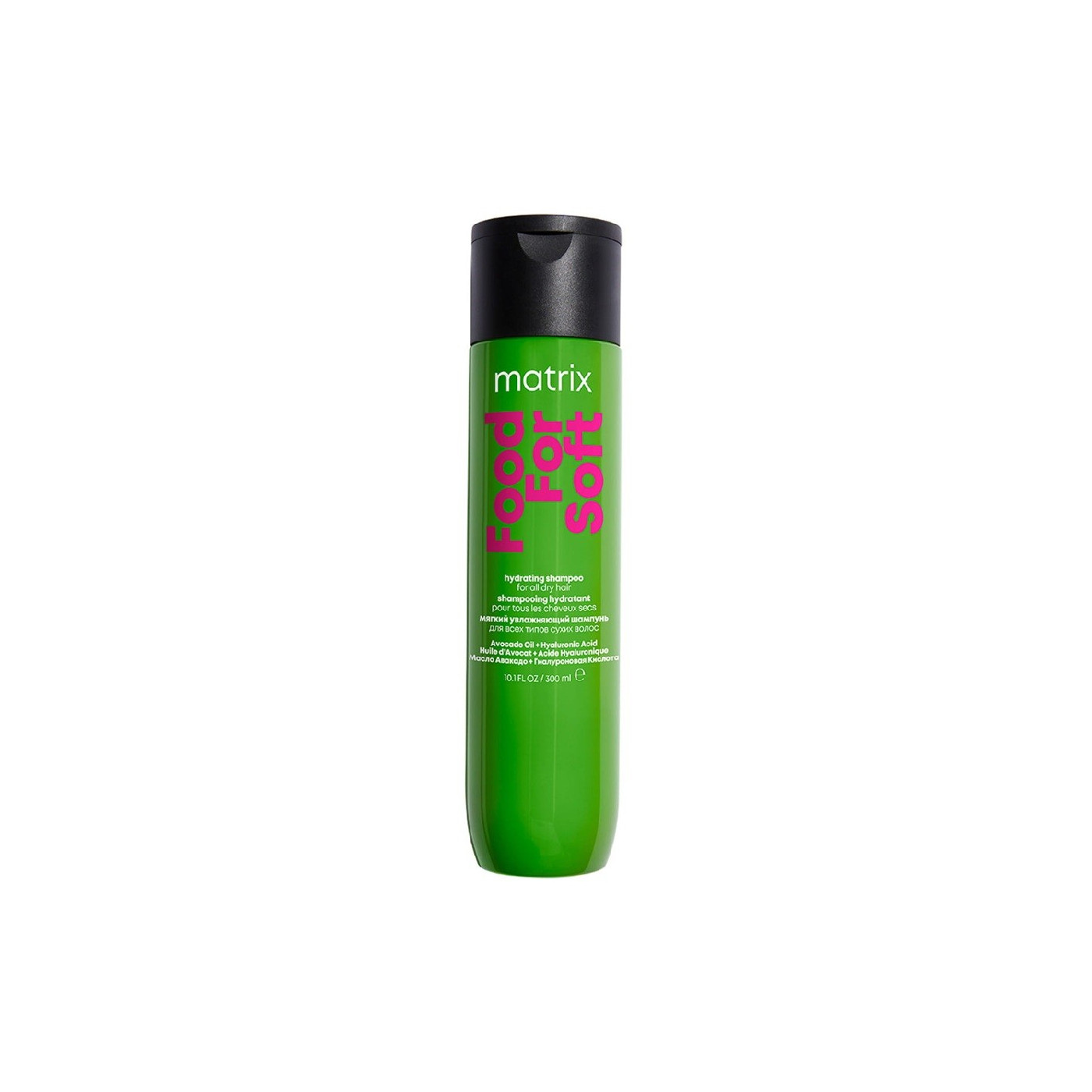 Szampon nawilżający do włosów Matrix Food For Soft 300 ml